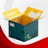 corrugated boxes - Best Product Packaging